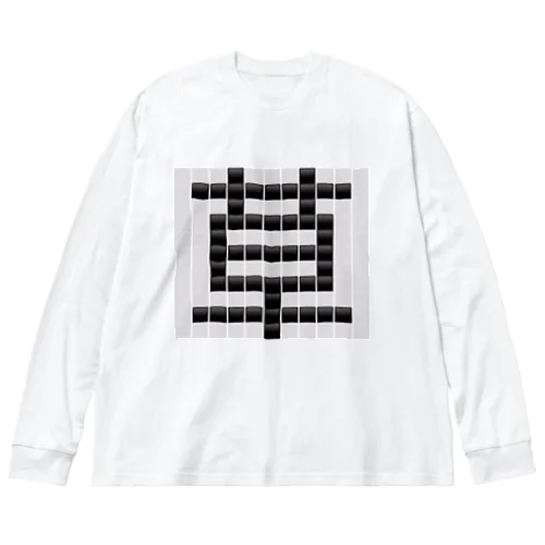 草　草生える文字 ビッグシルエットロングスリーブTシャツ