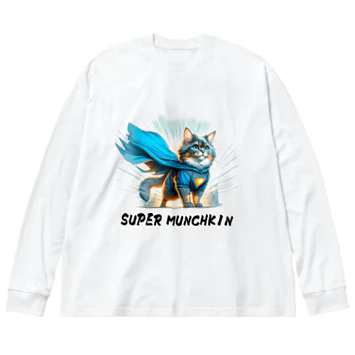 SUPER MANCHKIN 参上！ ビッグシルエットロングスリーブTシャツ