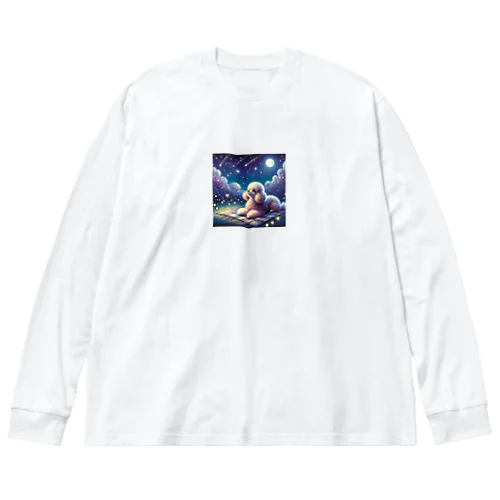 トイプードル　月夜　見上げる Big Long Sleeve T-Shirt