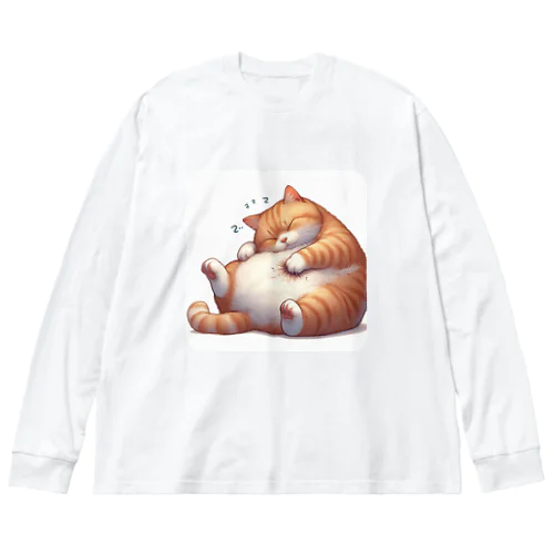 イビキをかいて眠るポッチャリ猫 Big Long Sleeve T-Shirt