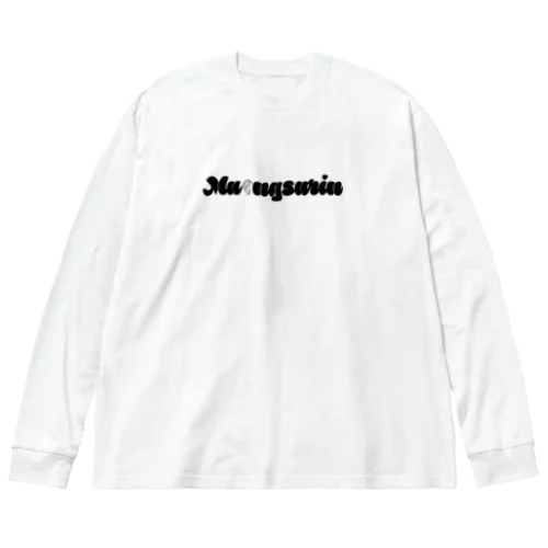 ロゴ Big Long Sleeve T-Shirt