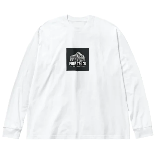 カワウソ消防車 Big Long Sleeve T-Shirt