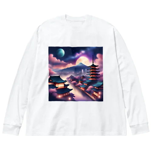 Japan Galaxy Big Long Sleeve T-Shirt