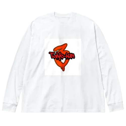 太陽グッズ（ T-01） Big Long Sleeve T-Shirt