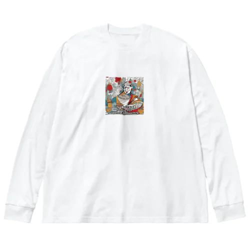 もしピカソが日本の食文化を描いたら Big Long Sleeve T-Shirt