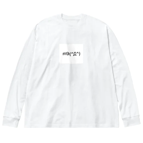 プギャー Big Long Sleeve T-Shirt