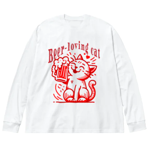 ビール大好き猫ちゃん（ビアネコ） Big Long Sleeve T-Shirt