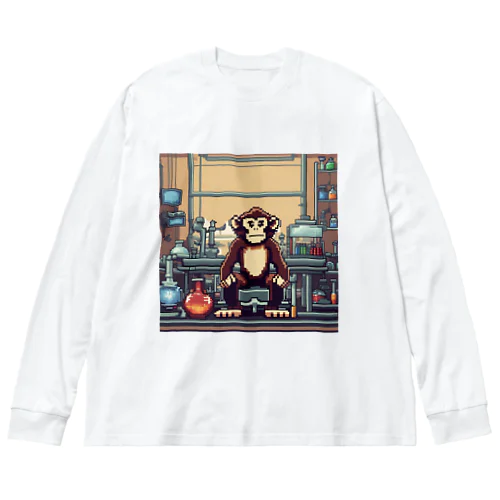 実験をしているサル Big Long Sleeve T-Shirt