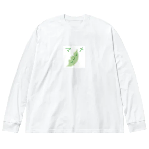 豆 ビッグシルエットロングスリーブTシャツ