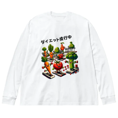 ベジフィット・リボリューション Big Long Sleeve T-Shirt