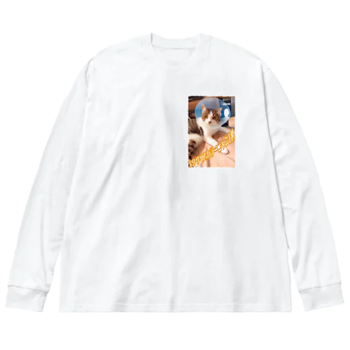 エリザベスニャン1世 Big Long Sleeve T-Shirt