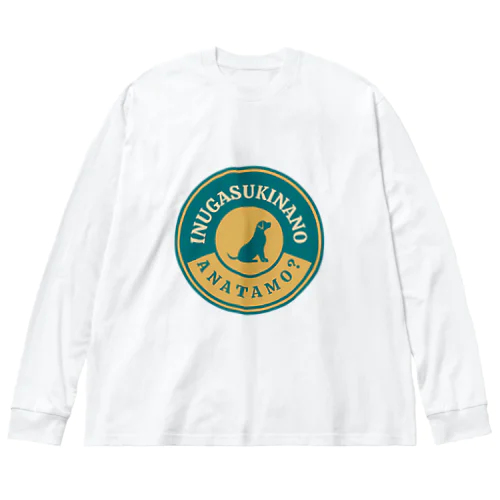 INUGASUKINANO ビッグシルエットロングスリーブTシャツ