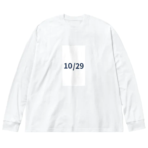 日付グッズ　10/29バージョン ビッグシルエットロングスリーブTシャツ