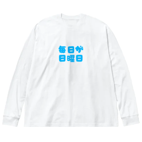 TGIS ビッグシルエットロングスリーブTシャツ