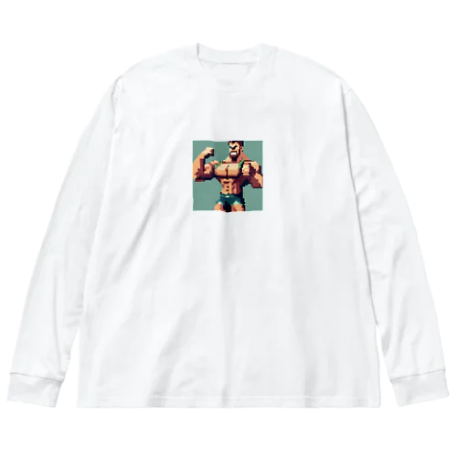 マッチョのドット絵６ Big Long Sleeve T-Shirt