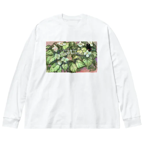 いちごたべたすぎうさぎ Big Long Sleeve T-Shirt