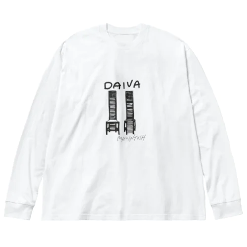 DAIVA  ビッグシルエットロングスリーブTシャツ