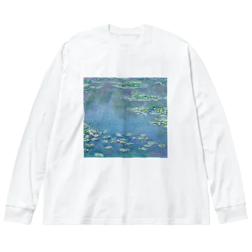 クロード・モネ 「睡蓮」 Big Long Sleeve T-Shirt