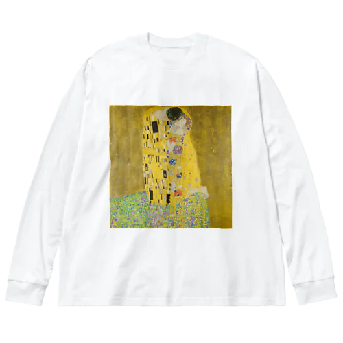 グスタフ・クリムト「接吻」 Big Long Sleeve T-Shirt