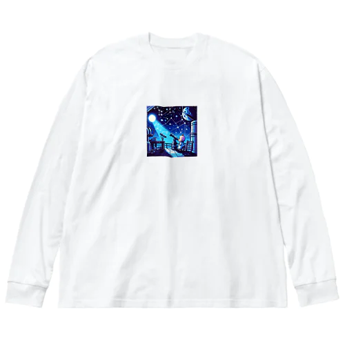 夢見る赤ちゃん Big Long Sleeve T-Shirt