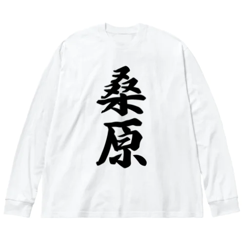 桑原 Big Long Sleeve T-Shirt