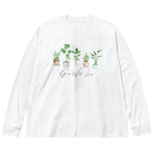 愛で育てる Big Long Sleeve T-Shirt