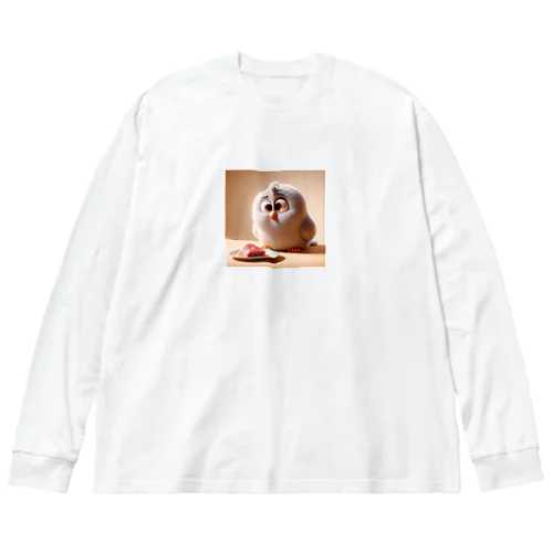 フサフサの鳥が、美味しそうな餌を見つけた様子 Big Long Sleeve T-Shirt