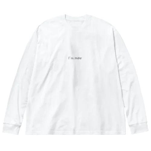 i'm PHPer ビッグシルエットロングスリーブTシャツ