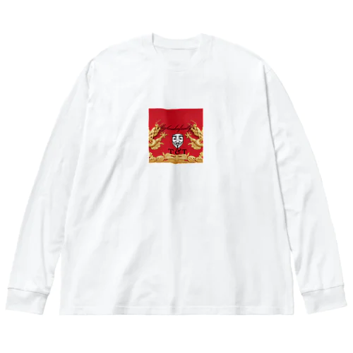 bigbamboofamily Big Long Sleeve T-Shirt