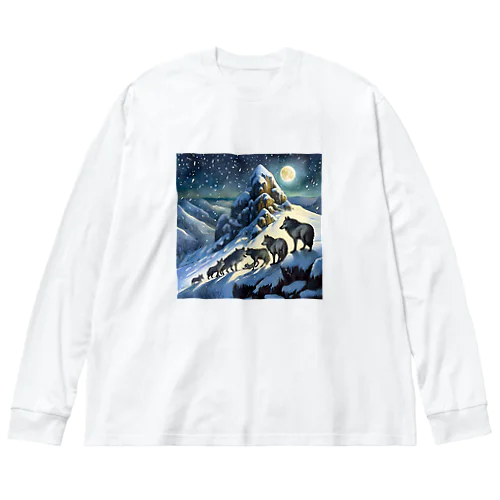 雪山のオオカミの群れ Big Long Sleeve T-Shirt