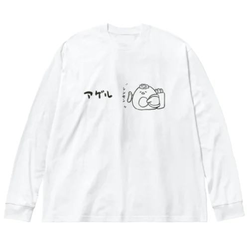 ぷちもにカッパ ビッグシルエットロングスリーブTシャツ