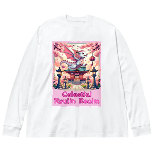 Celestial Ryujin Realm～天上の龍神社8 Big Long Sleeve T-Shirt