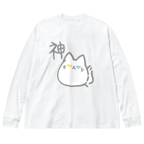 神 ビッグシルエットロングスリーブTシャツ