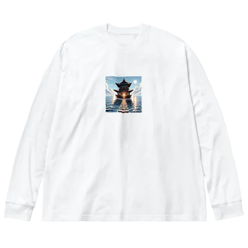 Sanctuary of the Sea: Pathway to Serenity ビッグシルエットロングスリーブTシャツ