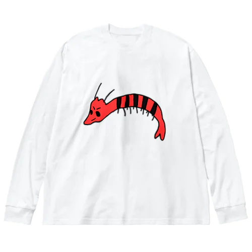 ふらっと現れたエビ Big Long Sleeve T-Shirt