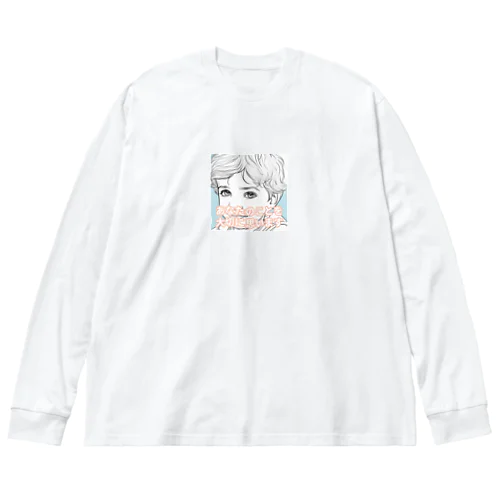 イギリスBoyの大切なもの Big Long Sleeve T-Shirt