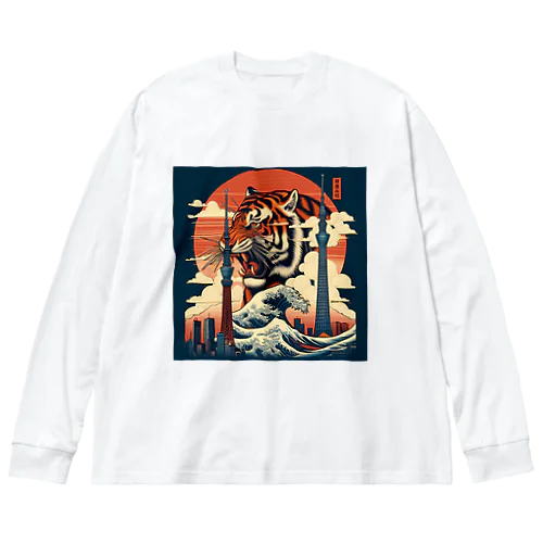 和風タイガー Big Long Sleeve T-Shirt