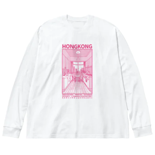 【PINK・前】翳りゆく部屋 ビッグシルエットロングスリーブTシャツ