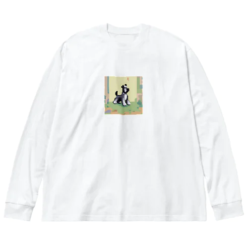 飼い主を待つシュナウザー Big Long Sleeve T-Shirt