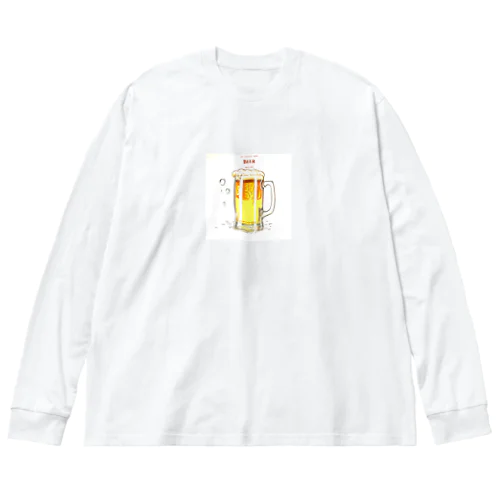 昼からビール ビッグシルエットロングスリーブTシャツ