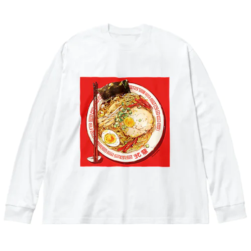 ラーメン Marsa 106 Big Long Sleeve T-Shirt