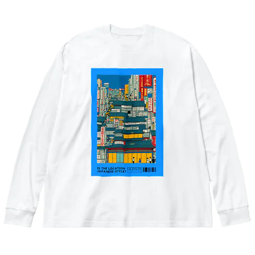 ネオ江戸時代 Big Long Sleeve T-Shirt