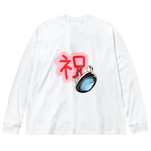 しみじみしじみのお祝いの桜 Big Long Sleeve T-Shirt