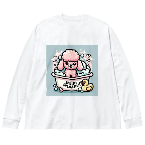 プードルのふわふわがバスタイム ビッグシルエットロングスリーブTシャツ