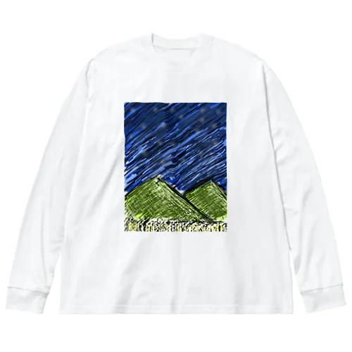 山と夜空 ビッグシルエットロングスリーブTシャツ