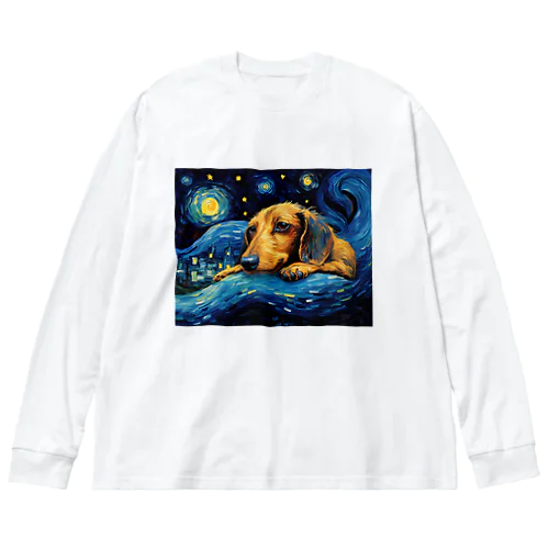 【星降る夜 - ダックスフンド犬の子犬 No.2】 ビッグシルエットロングスリーブTシャツ