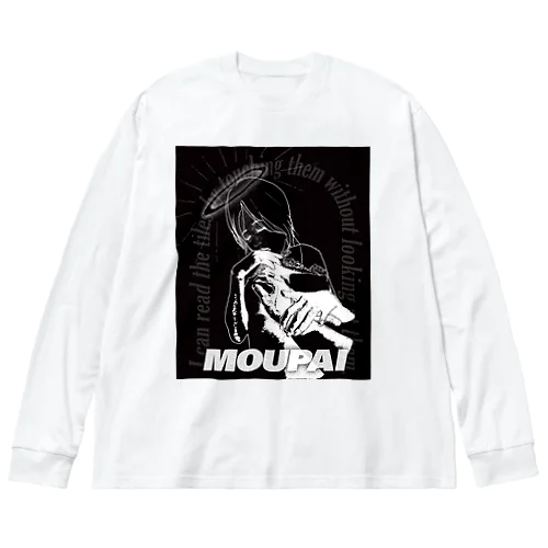 MOUPAI 盲牌 ビッグシルエットロングスリーブTシャツ