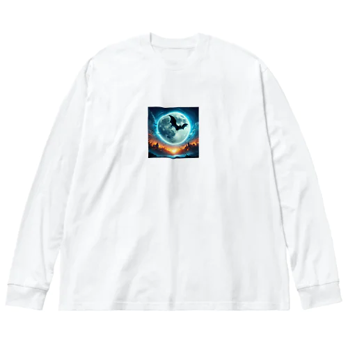 神秘的な世界🌕 Big Long Sleeve T-Shirt