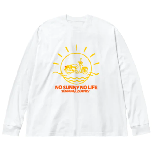 NO SUNNY NO LIFE ビッグシルエットロングスリーブTシャツ