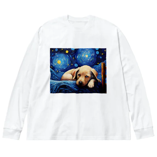 【星降る夜 - ラブラドールレトリバー犬の子犬 No.1】 ビッグシルエットロングスリーブTシャツ